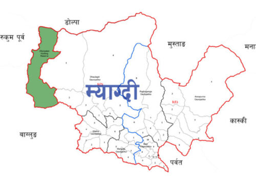 म्याग्दीलाई विपद् सङ्कटग्रस्त जिल्ला घोषणा गर्न सिफारिस