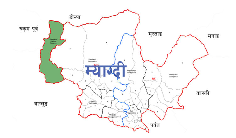 म्याग्दीलाई विपद् सङ्कटग्रस्त जिल्ला घोषणा गर्न सिफारिस
