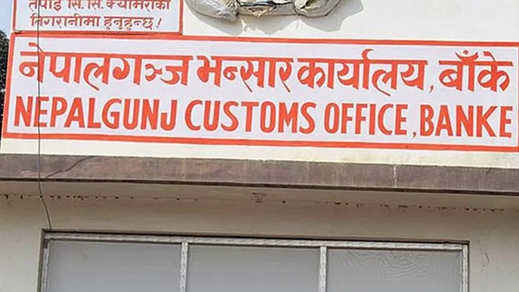 २५ करोड पर्ने १२ टन सल्लाको आँख्ला निकासी नहुँदा समस्या