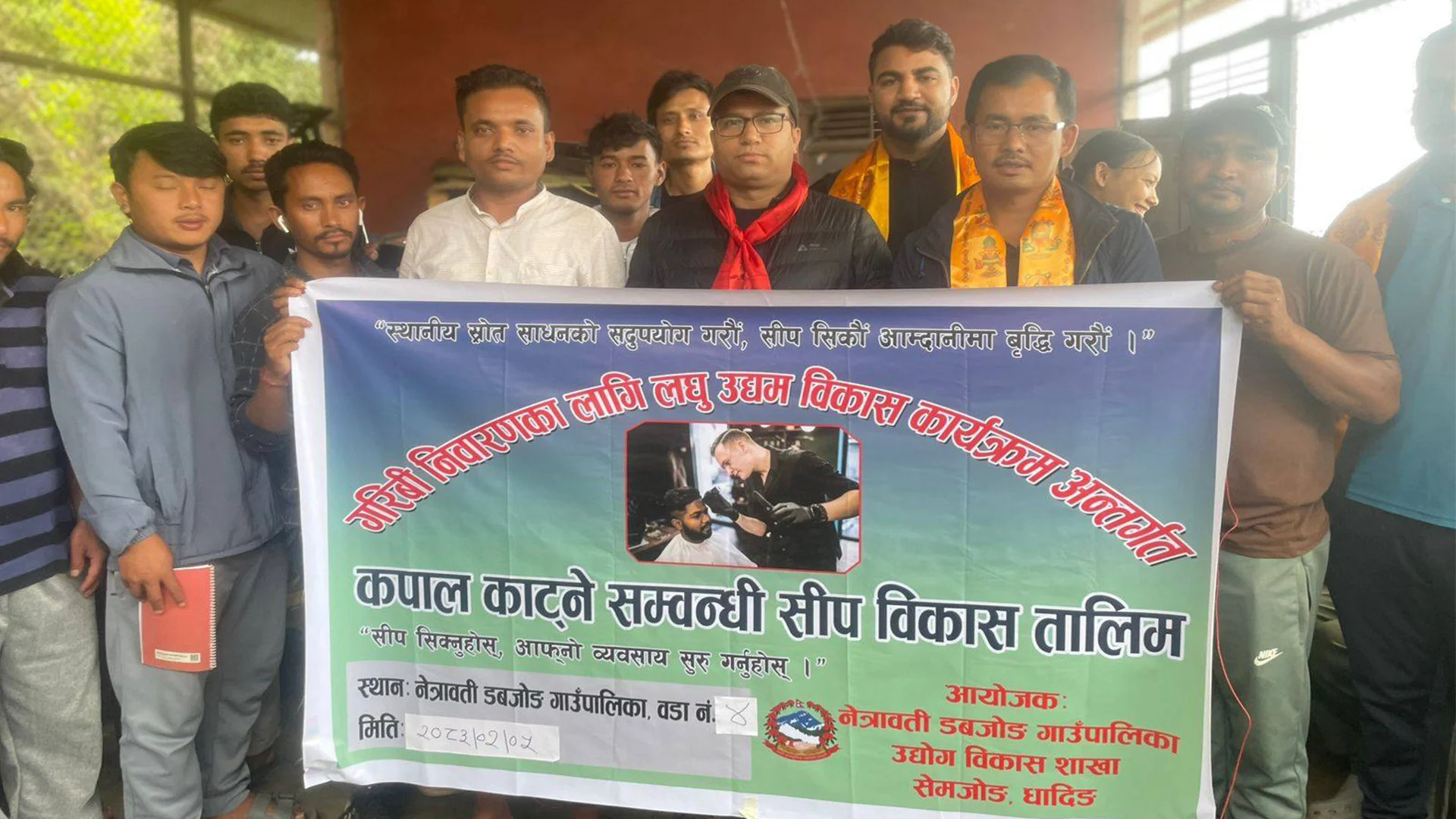 नेत्रावतीमा कपाल काट्ने सिपमुलक तालिम सुरु