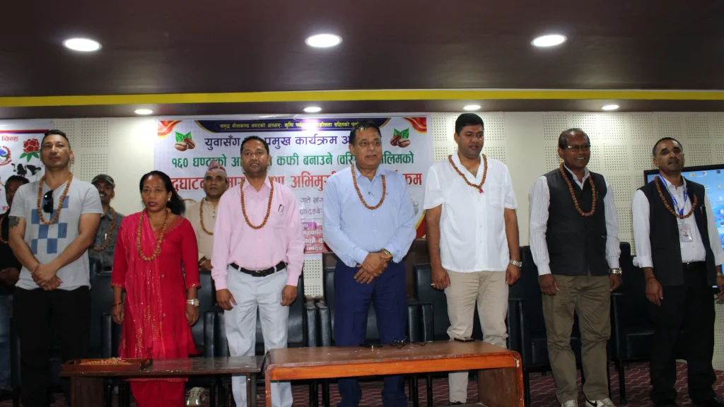 ‘युवासँग उपप्रमुख’ कार्यक्रम अन्तर्गत १६० घण्टे बारिस्टा तालिम सुरु  ८० युवा सहभागी ।