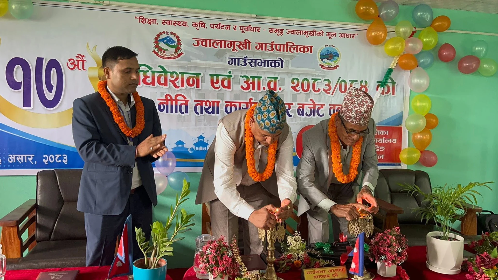 ज्वालामुखीको नीति तथा कार्यक्रम : मृत्यु संस्कार खर्चदेखि डिजिटल शिक्षा र १५ शैयाको अस्पताल सञ्चालनसम्म