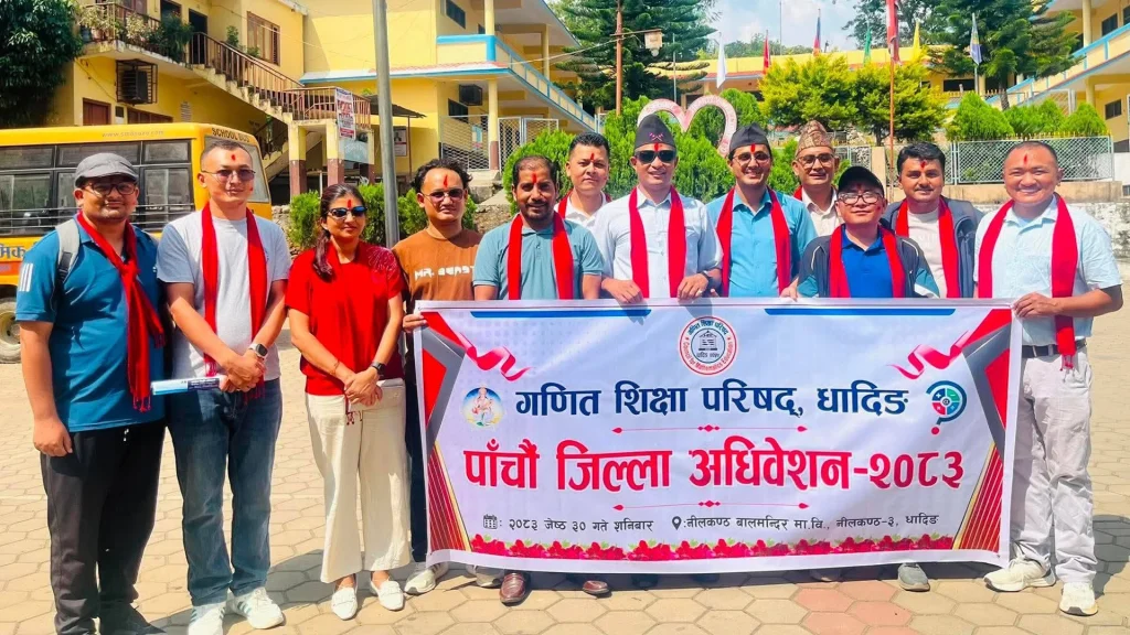 गणित शिक्षा परिषद् धादिङको अध्यक्षमा उत्तम भट्ट चयन