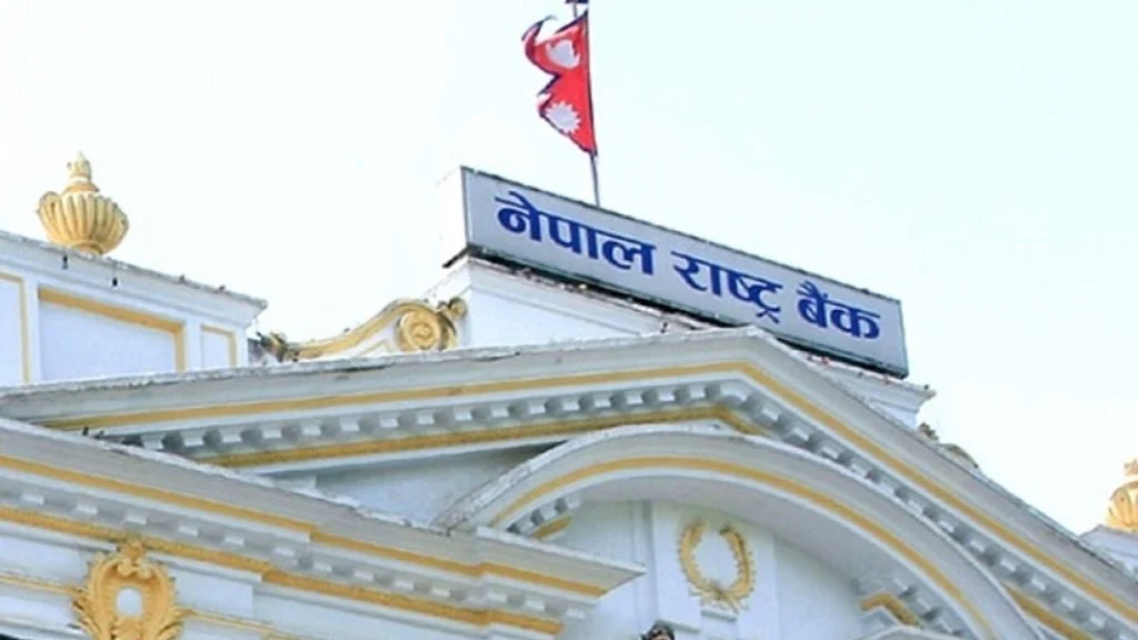 यस्तो छ आजका लागि विदेशी मुद्राको विनिमयदर
