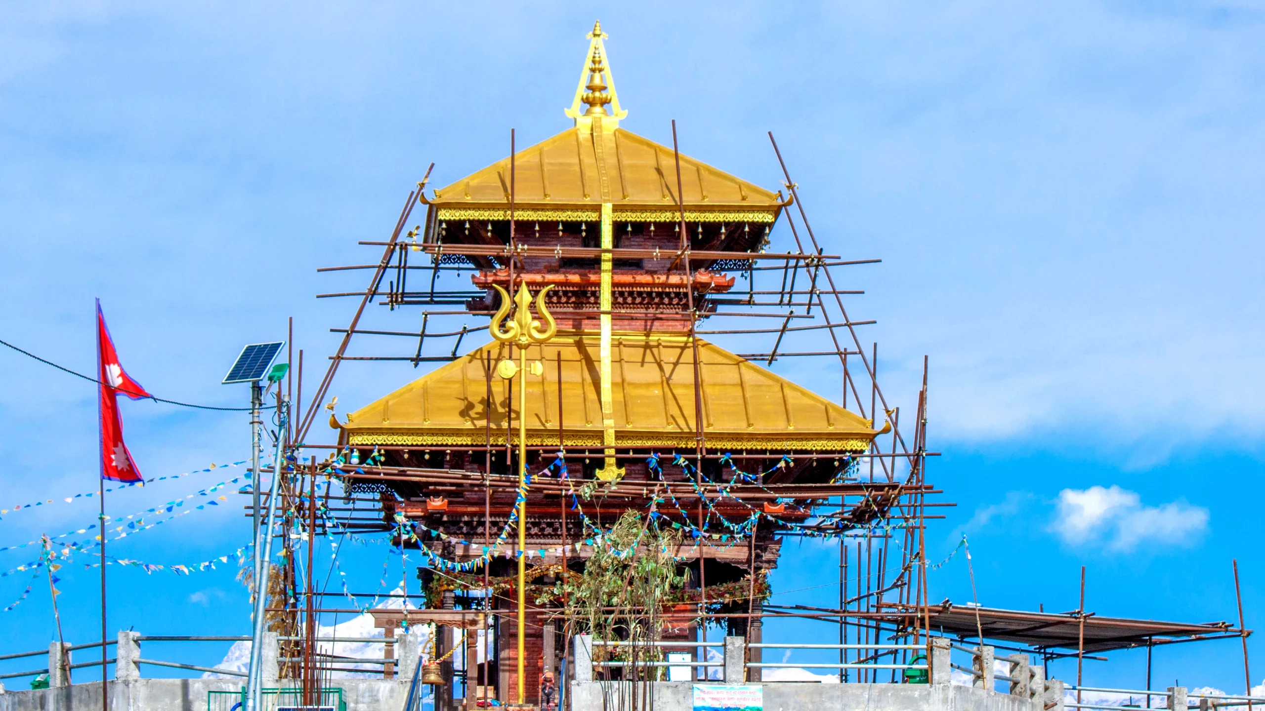 भैरवी मन्दिर गुठीको करिब १९ रोपनी जग्गाको सीमाङ्कन अर्को सातादेखि सुरु गरिने ।