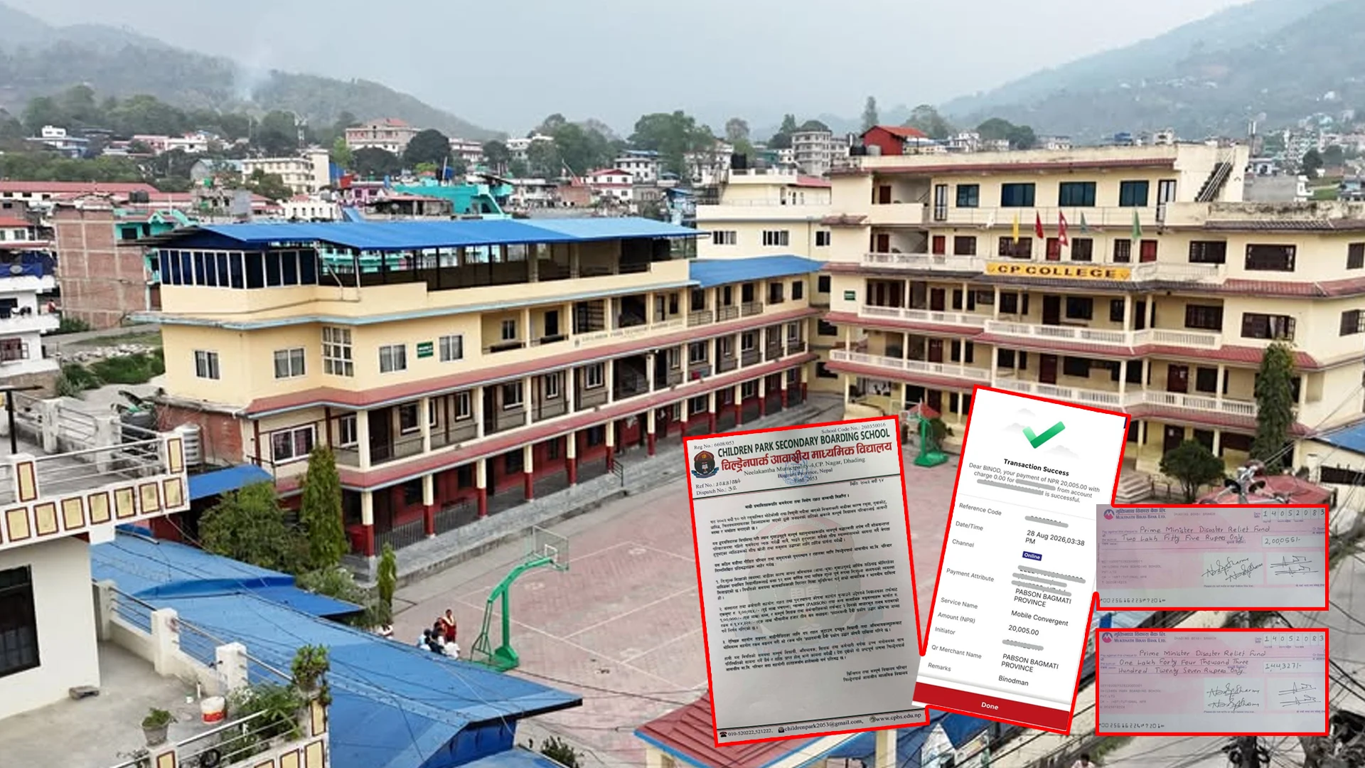 बाढीपीडितका लागि चिल्ड्रेनपार्क विद्यालयको करिब ५ लाख सहयोग, प्रभावित विद्यार्थीलाई कक्षा १२ सम्म निःशुल्क पढाउने