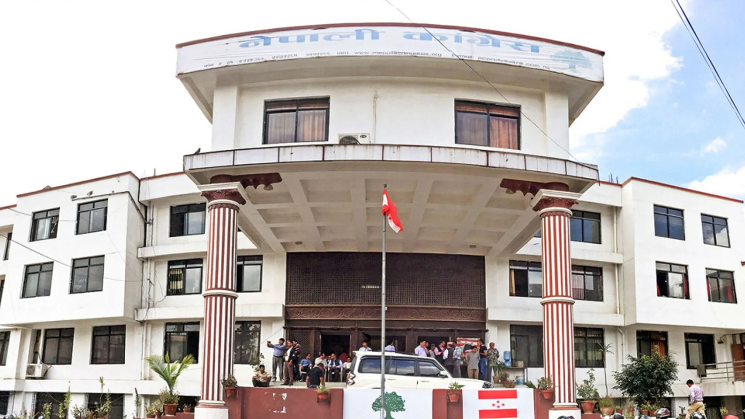 कांग्रेसको १५ औँ महाधिवेशन रोक्न निवेदन दर्ता 