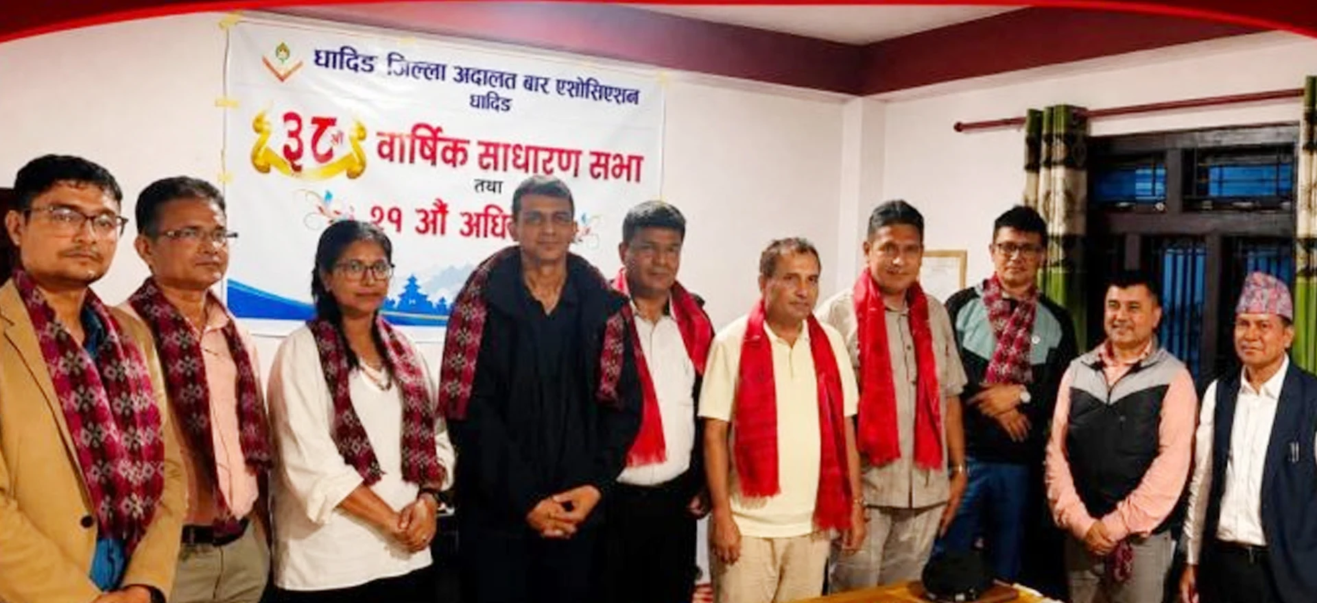 धादिङ बार एसोसिएसनको ३८ औँ वार्षिक साधारणसभा तथा २१ औँ अधिवेशन सम्पन्न, अध्यक्षमा अधिवक्ता रामचन्द्र भट्ट चयन
