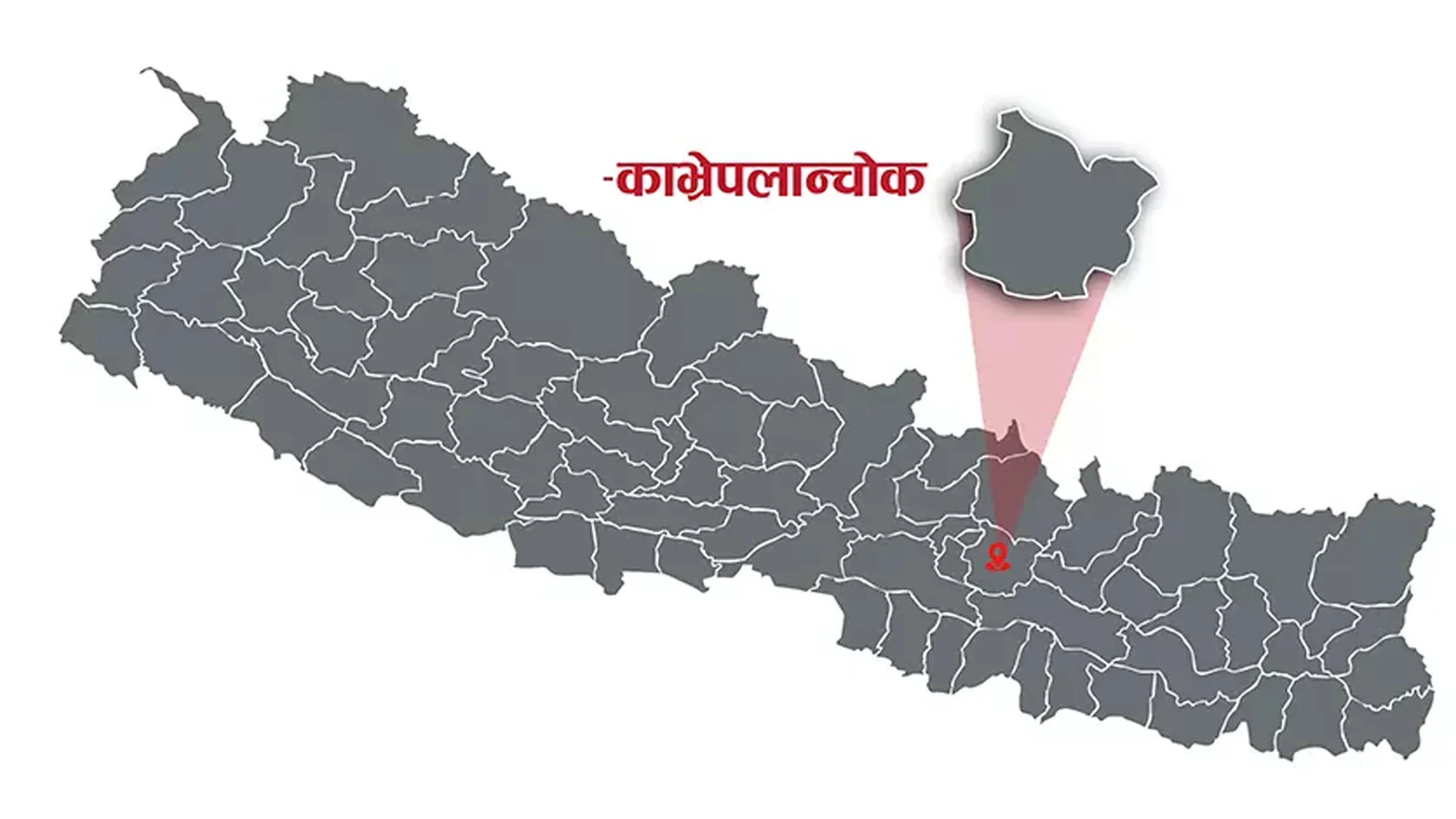 काभ्रेमा छ हजार ‘भूमिहीनको’ निवेदन