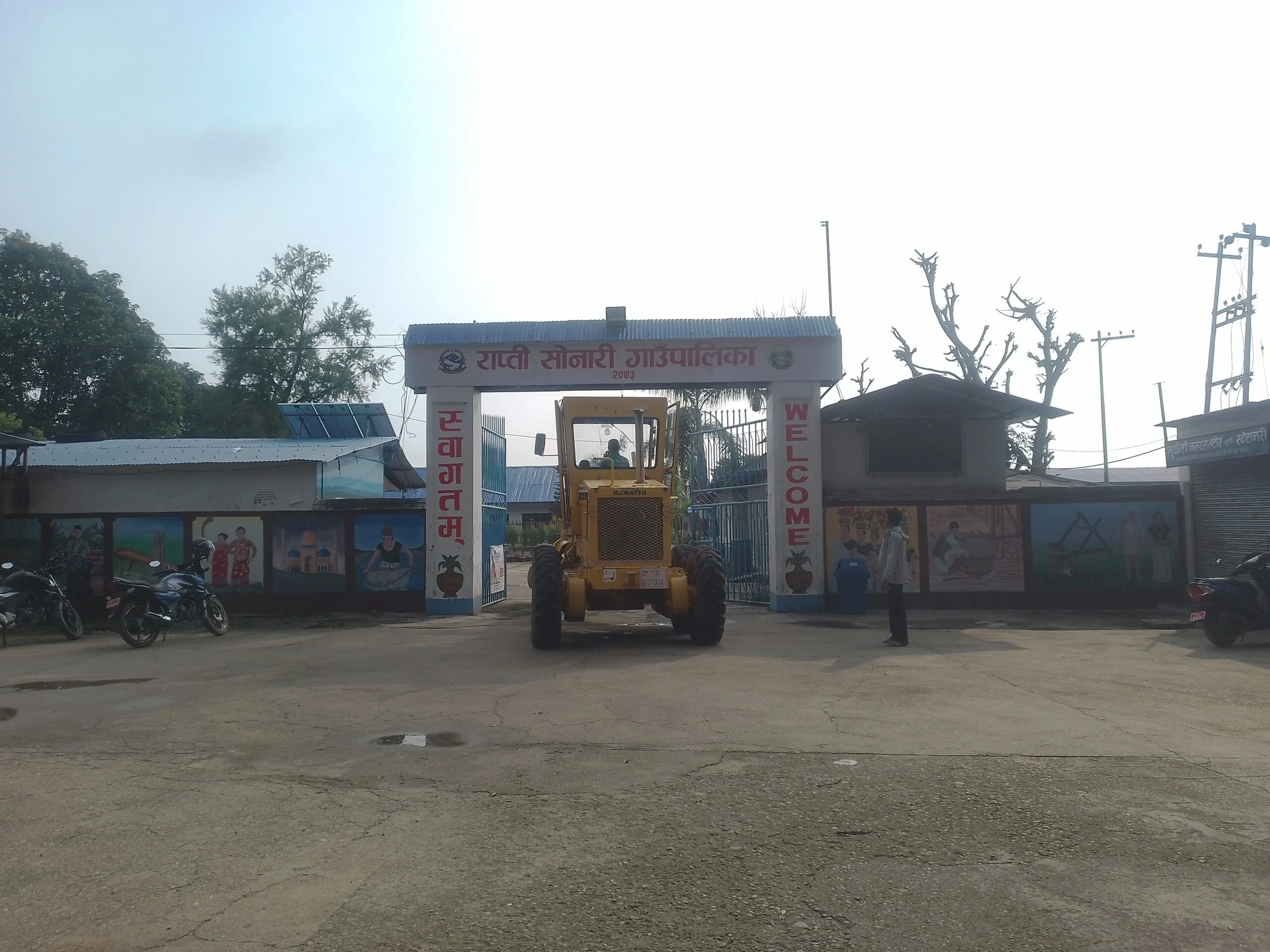 विपद् प्रतिकार्यमा जुट्यो राप्तीसोनारी गाउँपालिका 