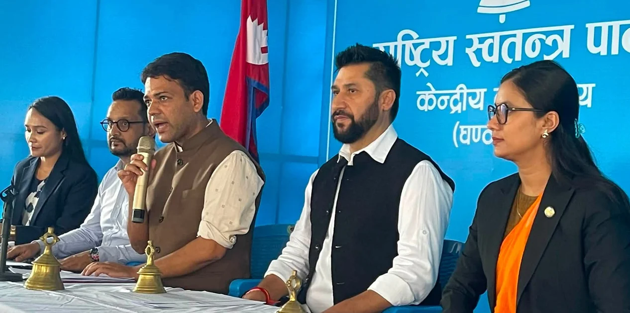 रास्वपाको केन्द्रीय समिति बैठक सुरु
