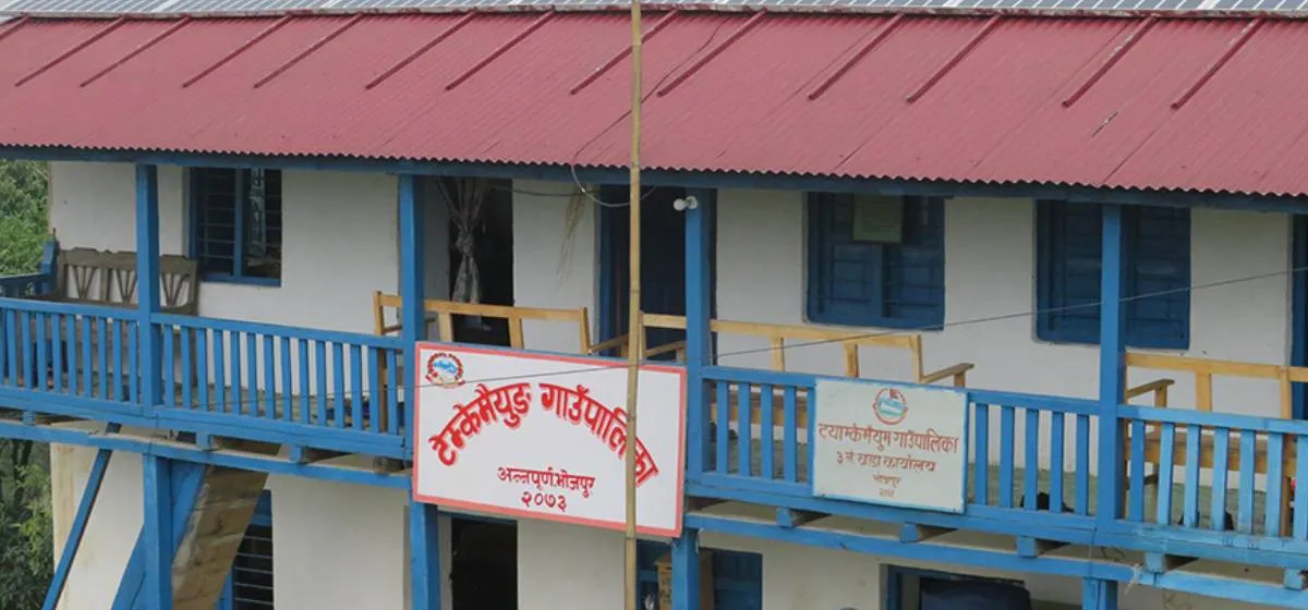 कृषिउपज सङ्कलन तथा बजारीकरण केन्द्र निर्माण हुँदै 