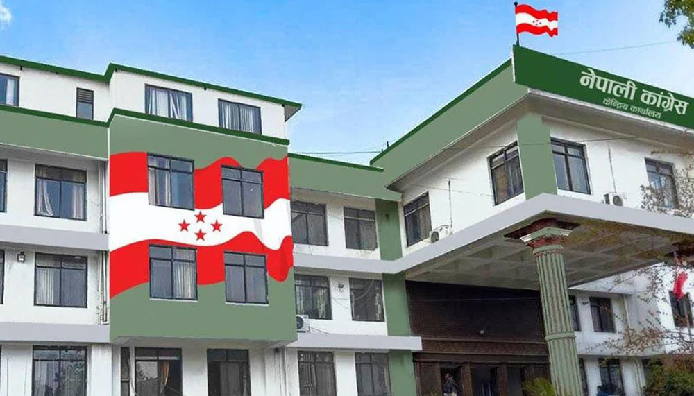काभ्रेका १२ स्थानीय तहमा कांग्रेसको नयाँ नेतृत्व चयन