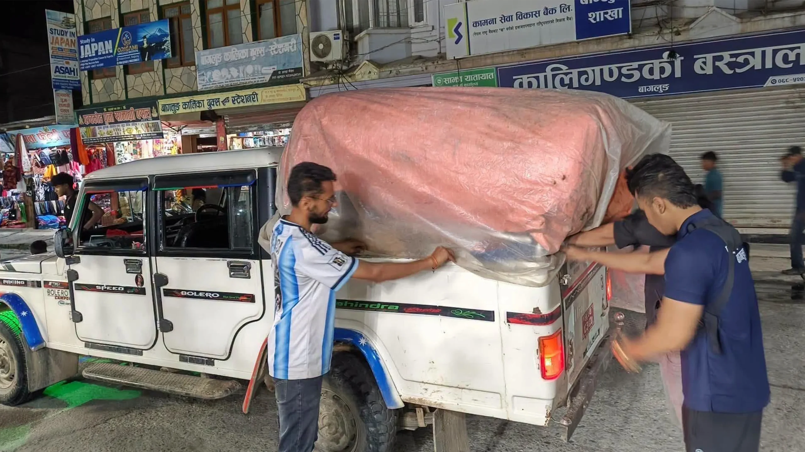 तीज कार्यक्रम स्थगनः बाढी प्रभावितलाई सहयोग