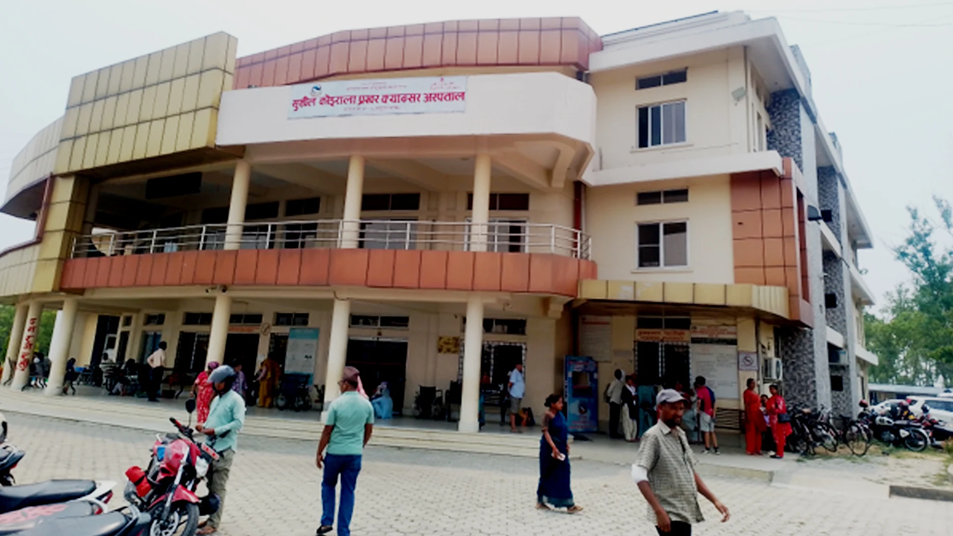 आशा र भरोसाको केन्द्र बन्दै सुशील कोइराला प्रखर क्यान्सर अस्पताल