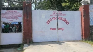 चितवन कारागारमा ६९ जना दीर्घ तथा जटिल रोगी