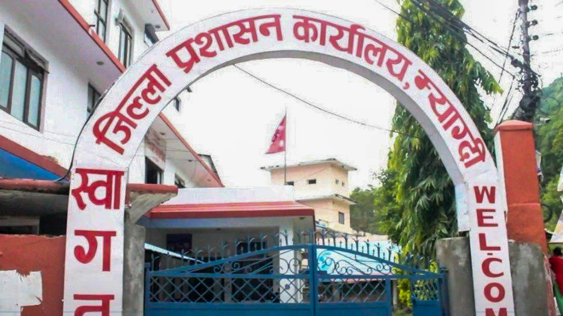 राहत सङ्कलनका नाममा हुने दुरुपयोग रोक्न म्याग्दीमा कडाइ