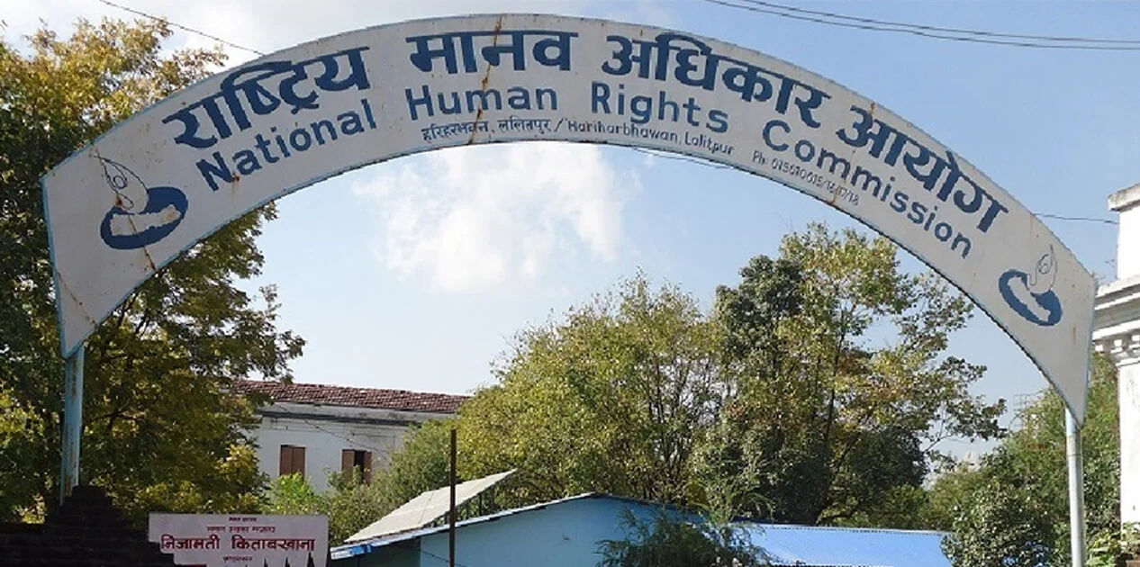 उद्धार, राहत र पुनःस्थापनालाई प्रभावकारी बनाउन आयोगको आग्रह