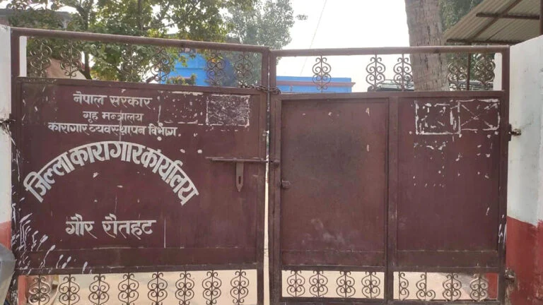 जेल सजाय भोगिरहेका यादव दुई युवा मृत्यु प्रकरणका मुख्य अभियुक्त