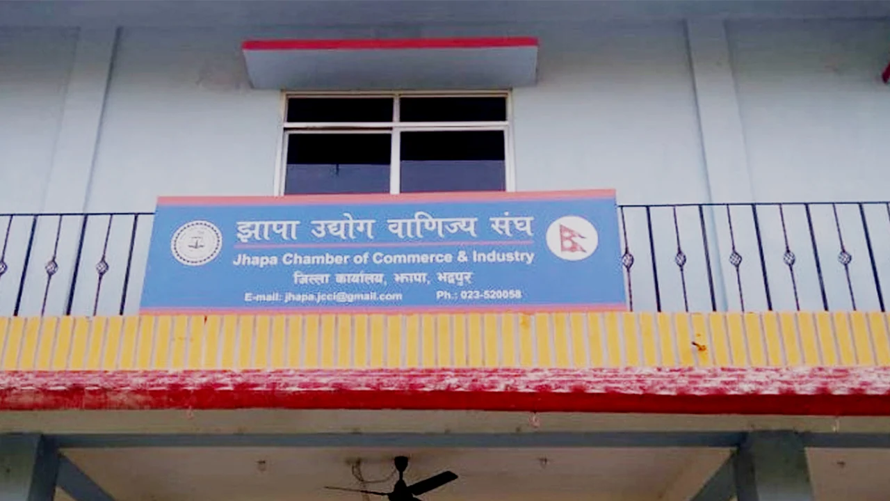 चाडपर्वमा व्यवसायीलाई बजार अनुशासन गर्न आग्रह