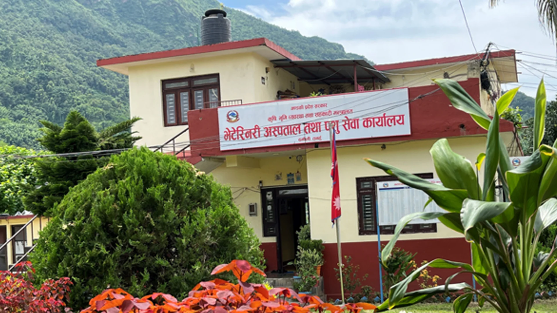 कालीगण्डकी करिडोरकेन्द्रित पशुपालन प्रवर्द्धन