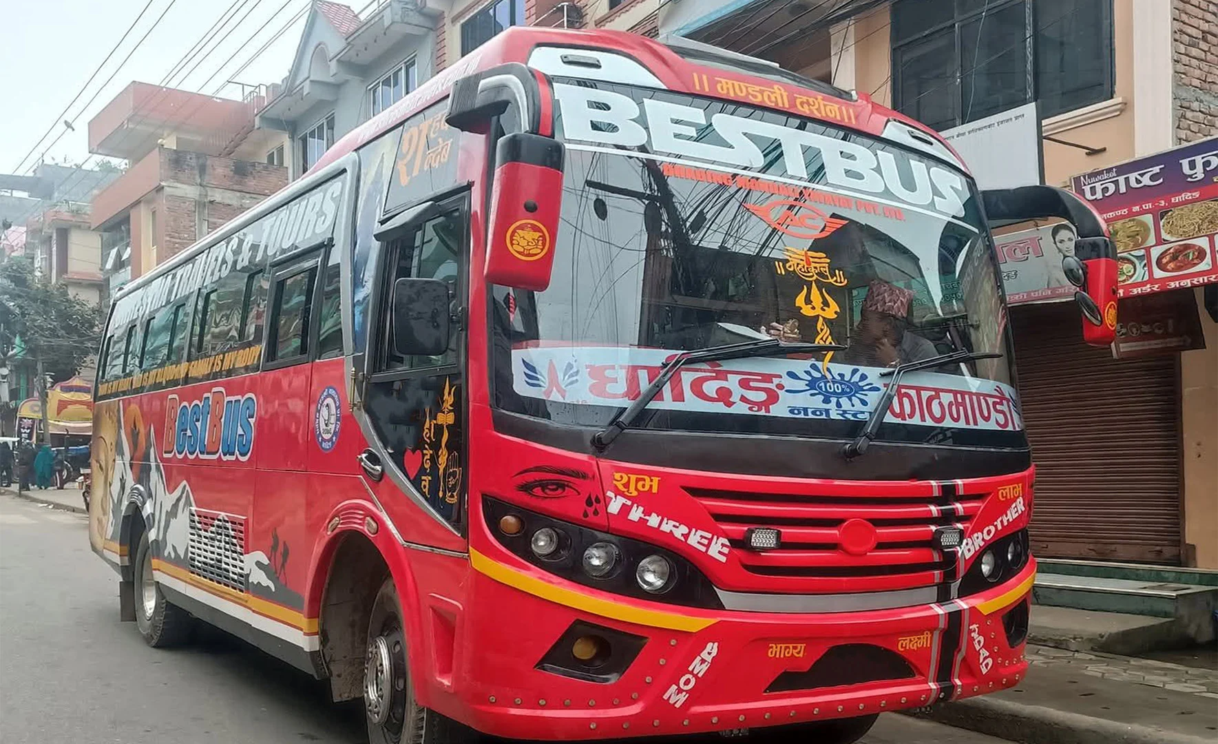 धादिङमा बढि भाडालिएको गुनासोपछि यातायात ब्यवसायीद्धारा भाडादर सार्वजनिक