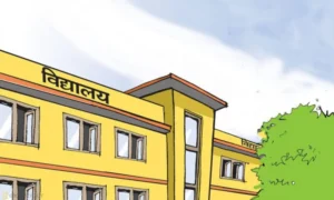 आवासीय विद्यालय सञ्चालन गर्न महायज्ञ आयोजना