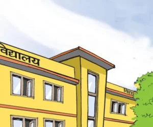 आवासीय विद्यालय सञ्चालन गर्न महायज्ञ आयोजना