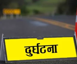 टिपरले ठक्कर दिँदा एकको मृत्यु, पाँच जना घाइते