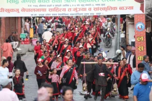 थिमिमा प्रसिद्ध खाँः अर्थात कुभिण्डो जात्रा सम्पन्न