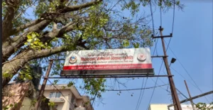 सिंहदरबार वैद्यखानाको कार्ययोजना बनाउन कार्यदल गठन गर्ने निर्णय