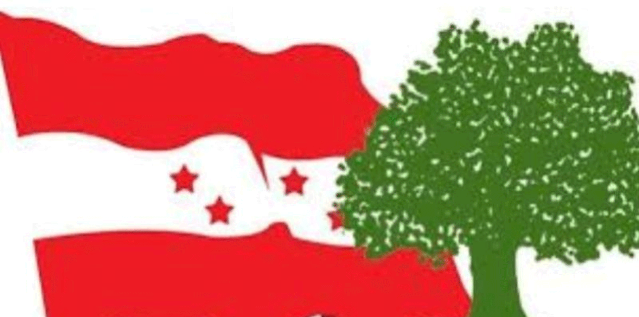 अध्यक्ष गिरी कांग्रेस सभापतिमा निर्वाचित