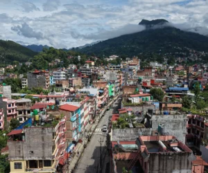 सदरमुकाम धादिङबेशी