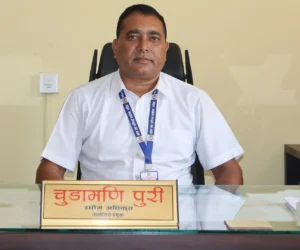 धादिङमा अव उद्योग दर्ता अनलाईनबाटै