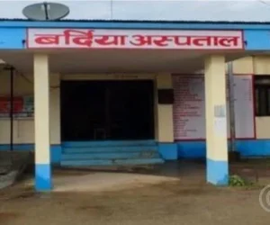 चिकित्सकको अभावमा सास्ती भोग्दै बर्दिया अस्पताल