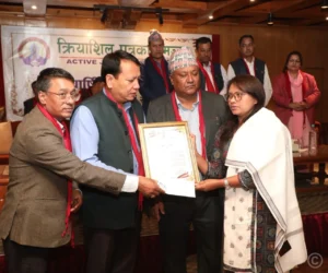 मुख्यमन्त्री र नगर प्रमुखलाई सम्मान, पत्रकार थामीलाई मरणोपरान्त पत्रकारिता पुरस्कार