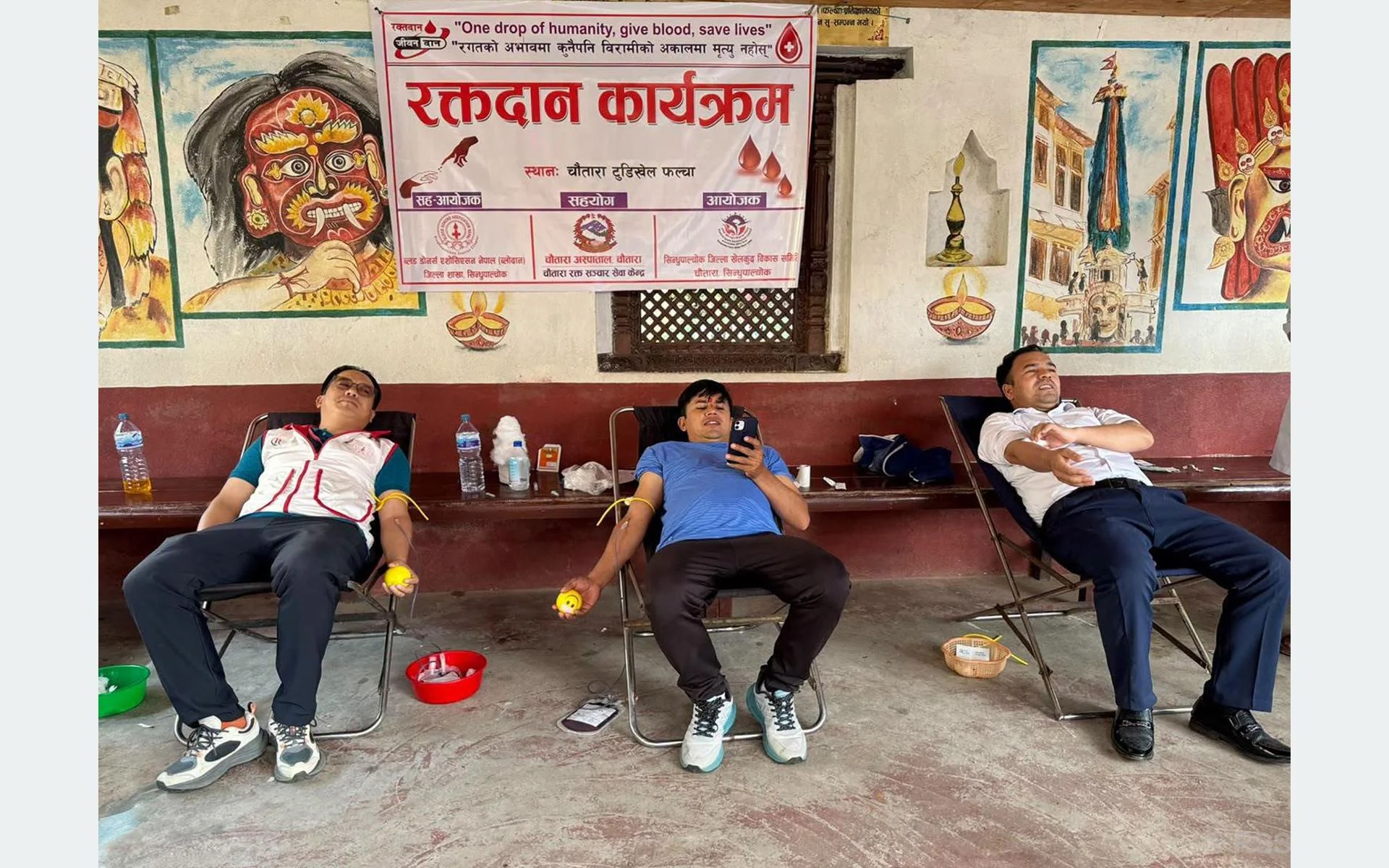 चाडपर्वमा रगतको अभाव हुन नदिन रक्तदान