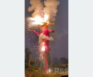 मैथिल परम्पराको रावणवध उत्सव सम्पन्न