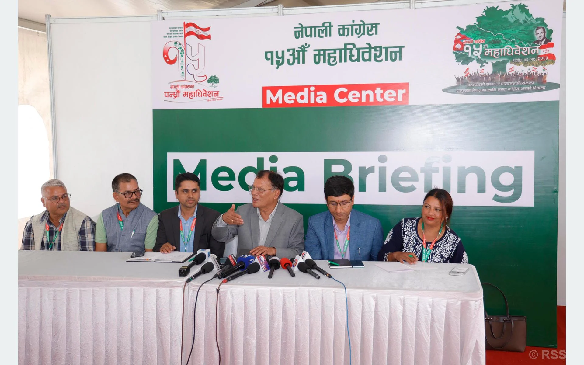 कांग्रेसको संशोधित विधान पारित, केन्द्रीय कार्यसमिति २९७ सदस्यीय