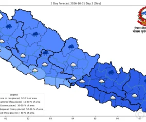 चक्रवात ‘अर्नब’को प्रभावले तीन प्रदेशमा भारी वर्षाको सम्भावना, भोलिदेखि मौसममा केही सुधार हुने