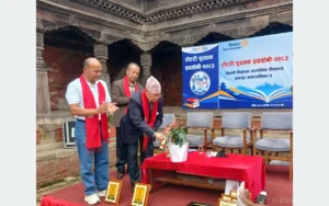 ‘रोटरी पुस्तक प्रदर्शनी’ सुरु