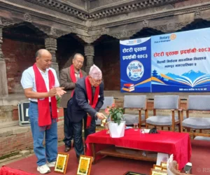 ‘रोटरी पुस्तक प्रदर्शनी’ सुरु
