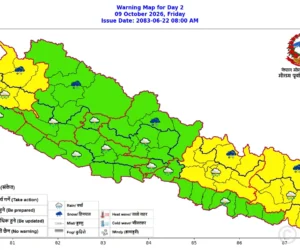 देशका विभिन्न स्थानमा भारी वर्षाको सम्भावना, सतर्क रहन आग्रह