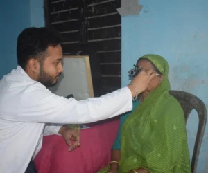 आज  विश्व दृष्टि दिवस