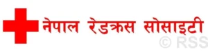 बूढीगण्डकी बाढीको  प्रतिकार्य तीव्रः नेपाल रेडक्रस