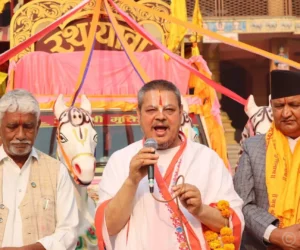 राष्ट्रव्यापी गजेन्द्रमोक्ष नारायण मुक्तिनाथ सुरु