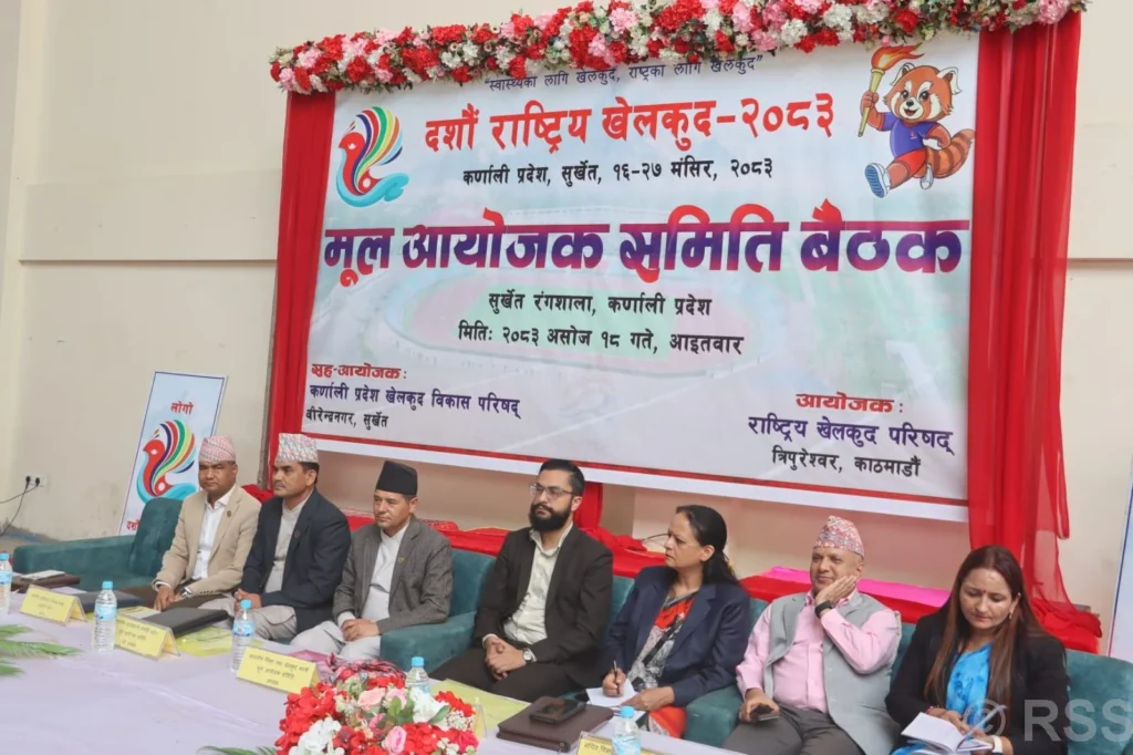 दशौँ राष्ट्रिय खेलकुद प्रतियोगितालाई भव्य र सभ्य बनाइने