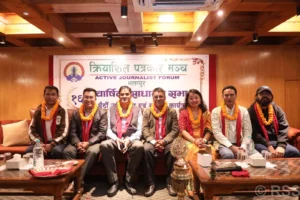 क्रियाशील पत्रकार मञ्चकोे अध्यक्षतामा राससकर्मी गिरी