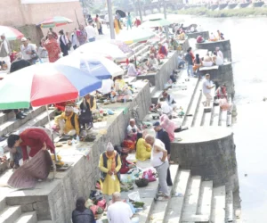 सोह्र श्राद्धको अन्तिम दिन पशुपतिमा श्राद्ध तथा पिण्डदान