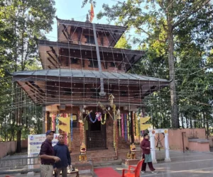 हेटौँडाको बस्ती विकास इतिहासको साक्षी वनदेवी मन्दिर